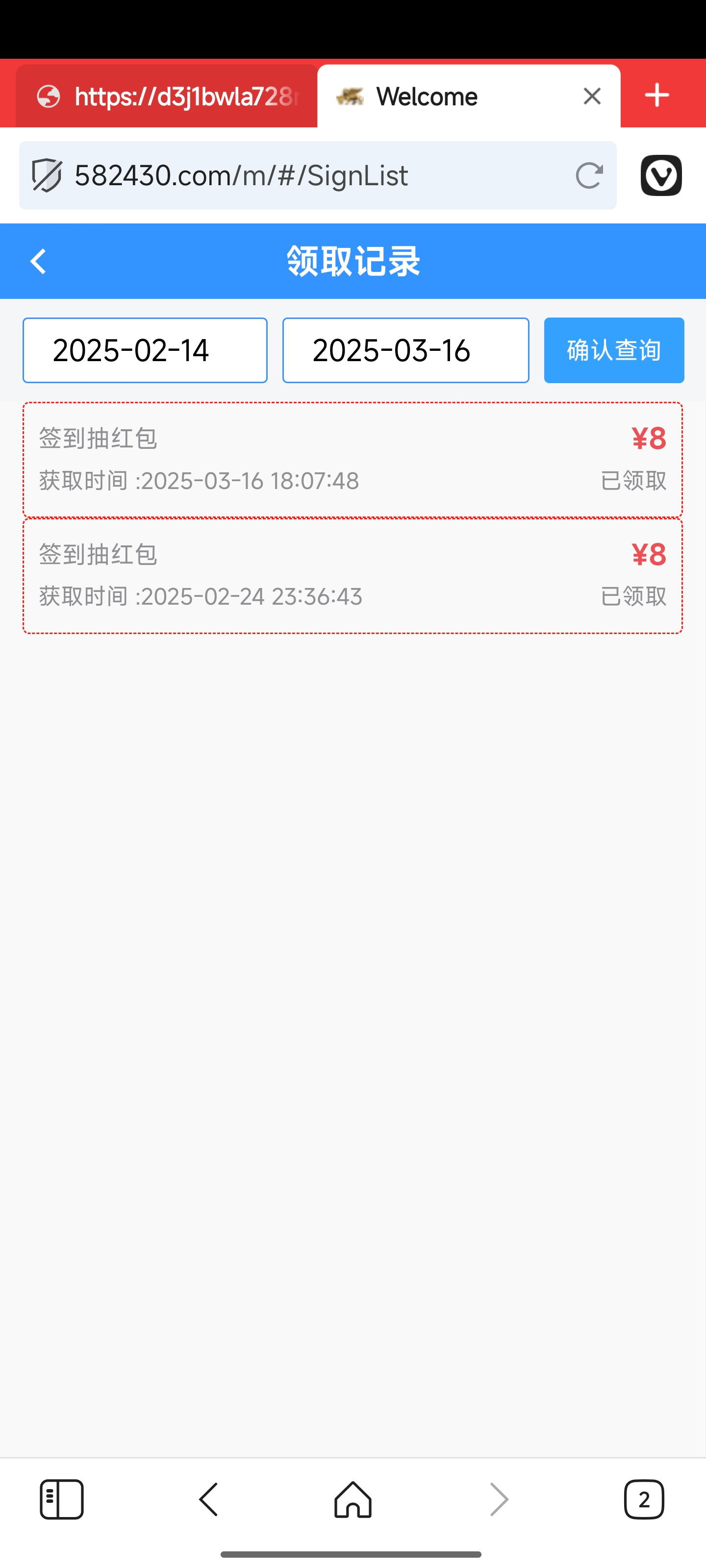 Screenshot_2025-03-16-18-35-06-299_com.vivaldi.browser.jpg