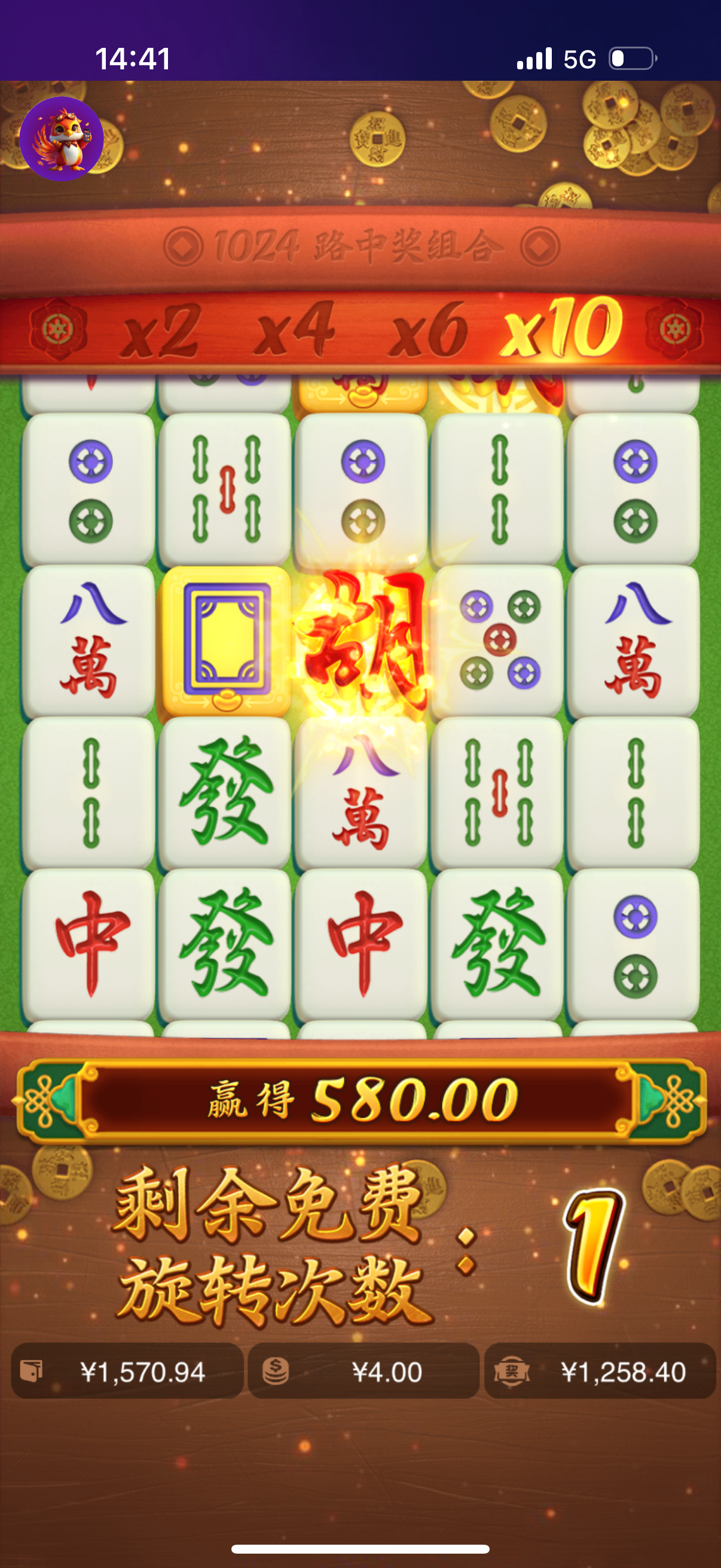 IMG_1518.png
