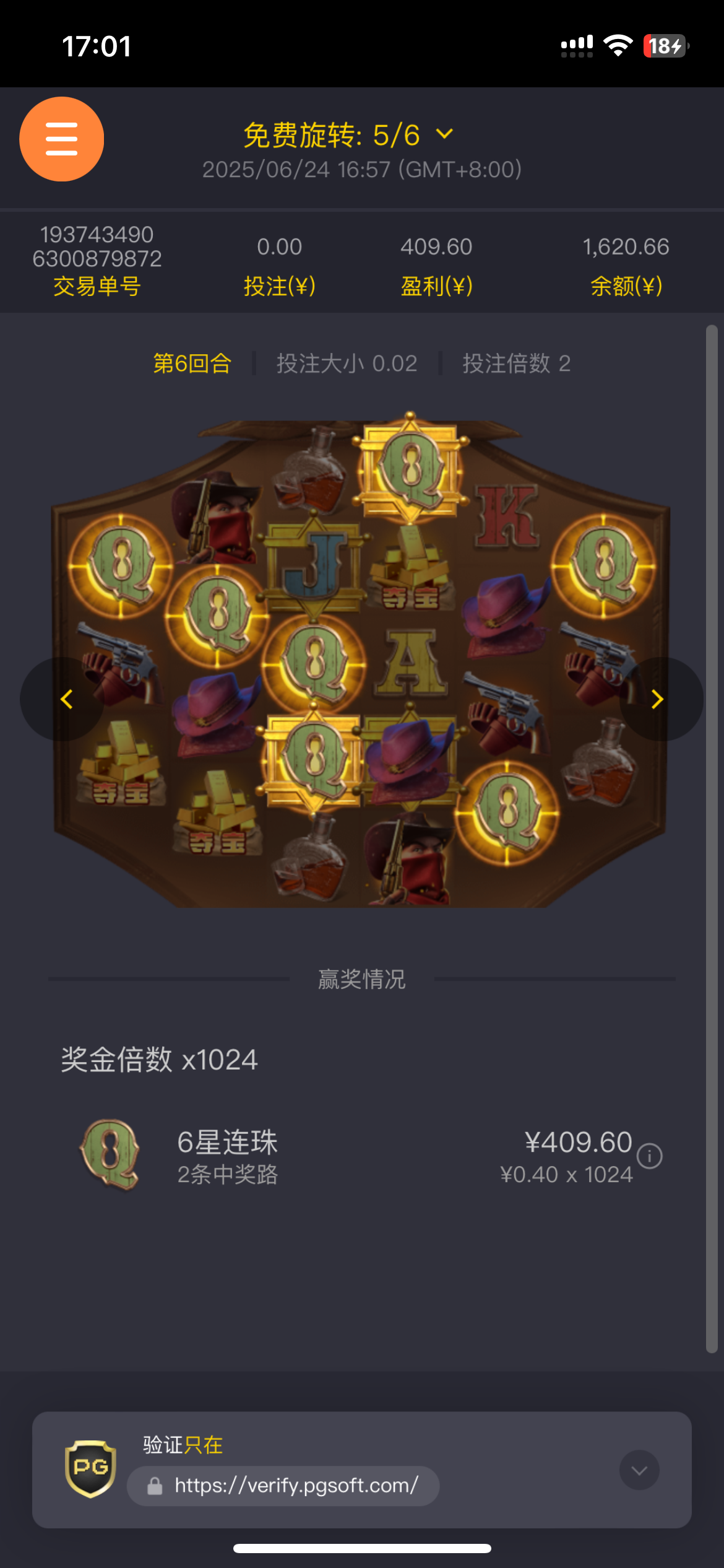 IMG_3024.png