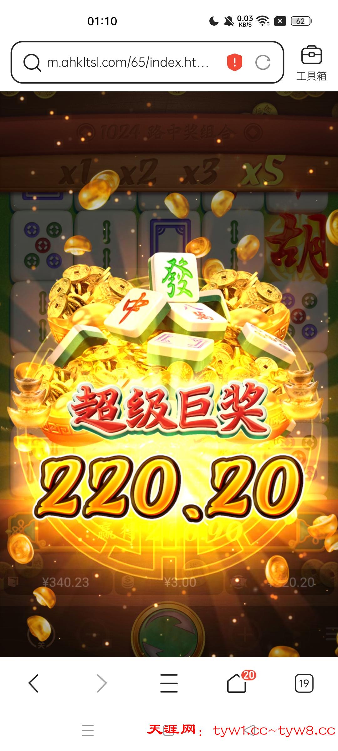 Screenshot_2025-09-29-01-10-26-36_5b19eeae754b18421d48054e4a8744e7.jpg