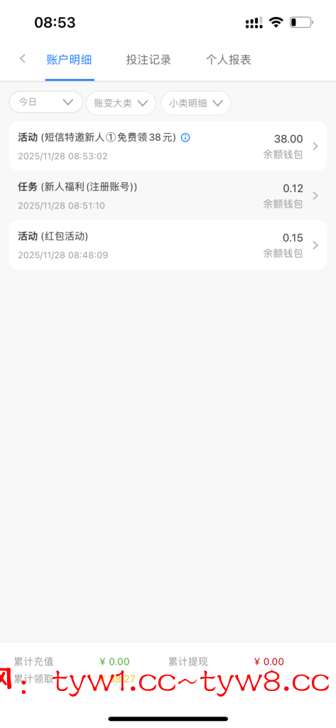 78f0cc3f86ff766a52a38e18ece610f05c64a7da1c550e0851af2390c8625df6.0.PNG