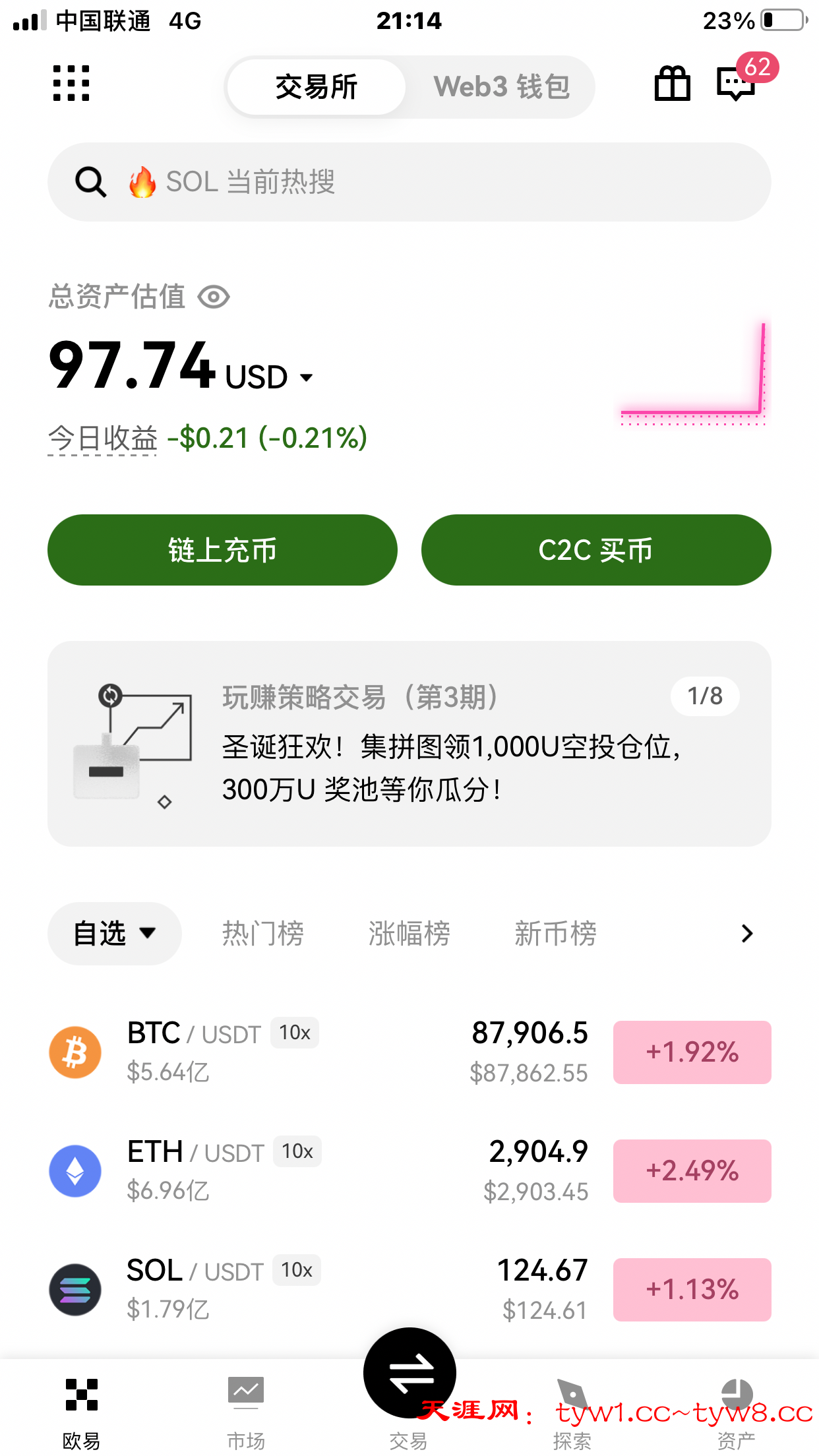 46525B70-D026-4A8B-8AC9-FEB86C34E040.png