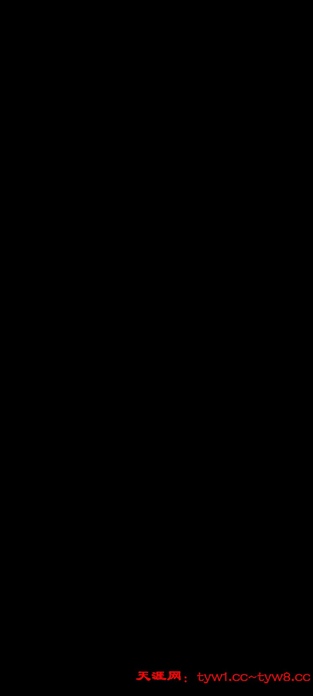 Screenshot_20251205_195018.jpg