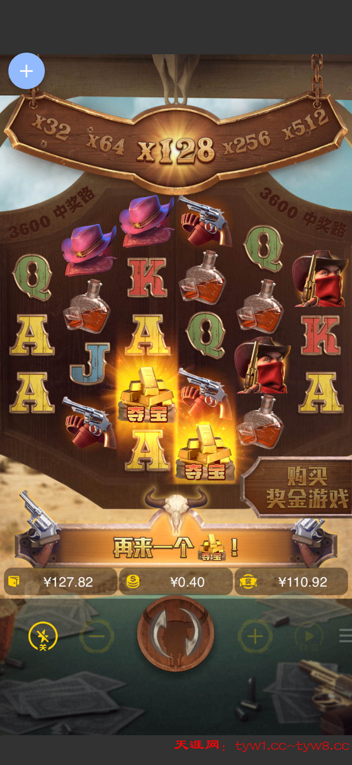 IMG_0084.png