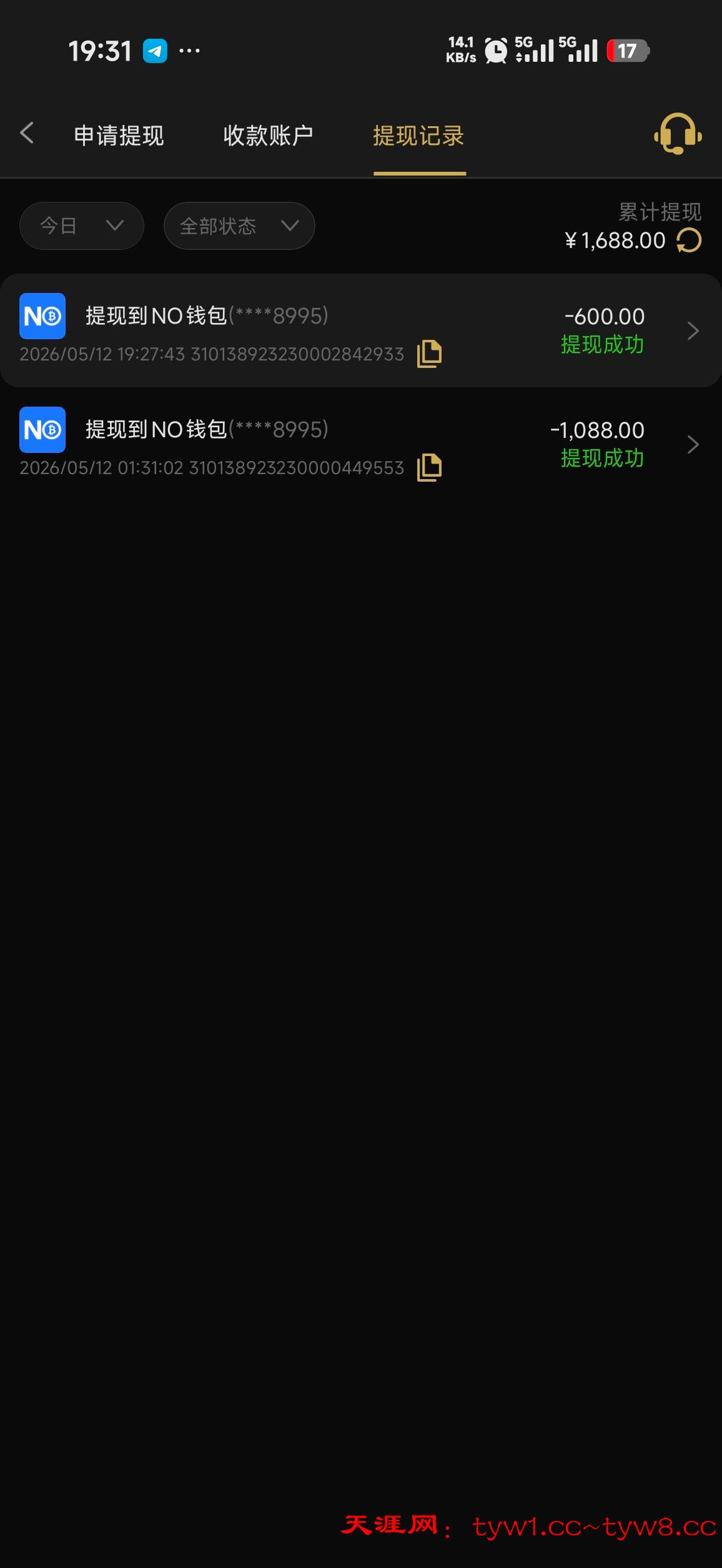 Screenshot_2026-05-12-19-31-33-557_com.app37.ffkcr1389.tkwp.jpg