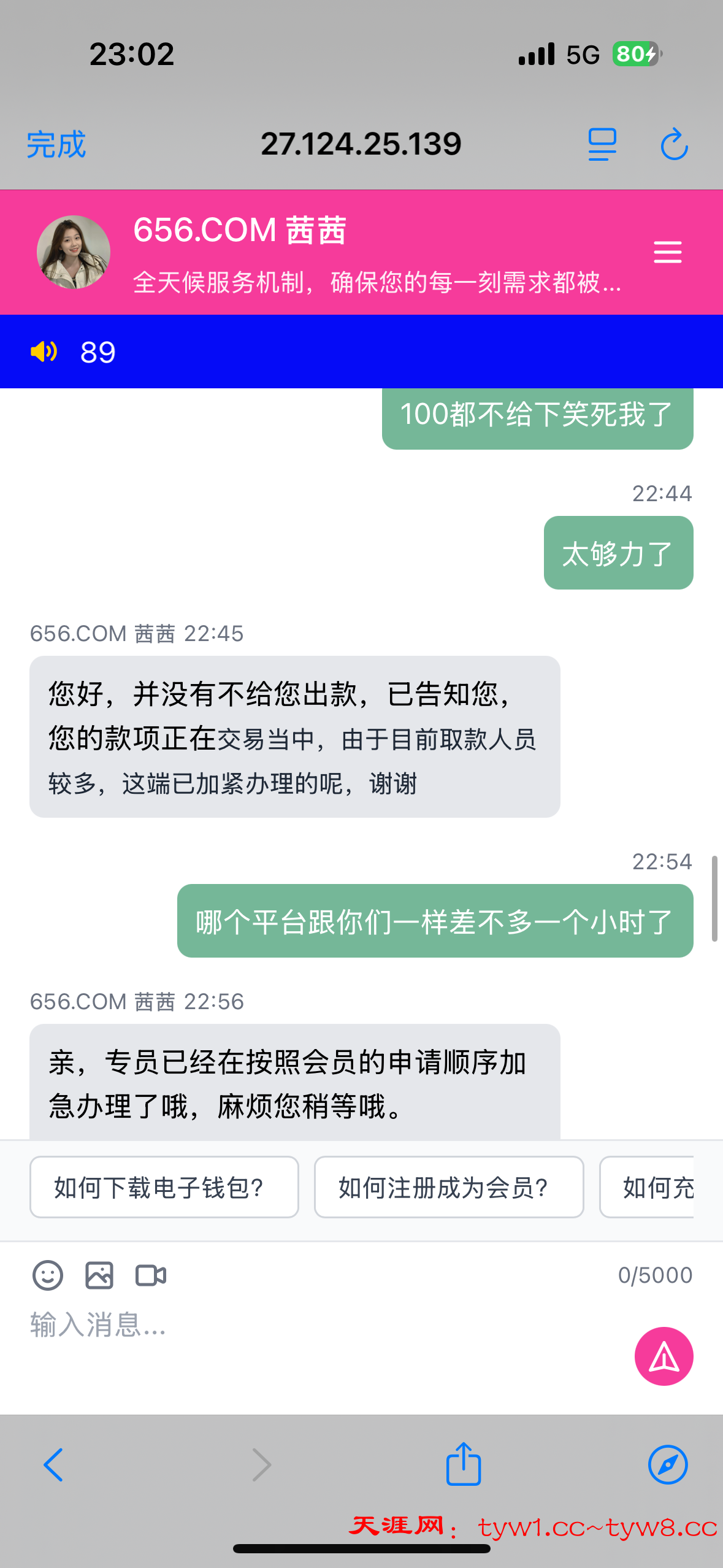 IMG_0413.png