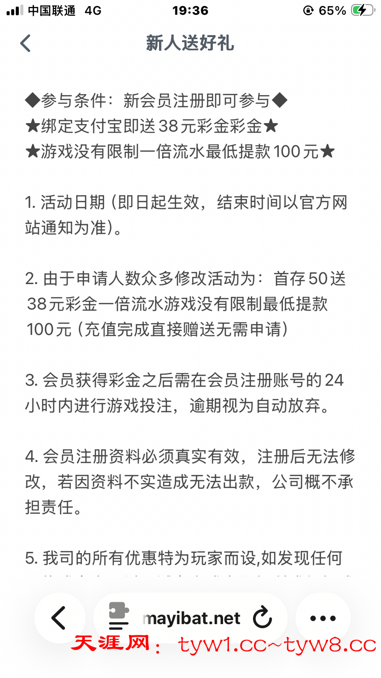 IMG_6857.png