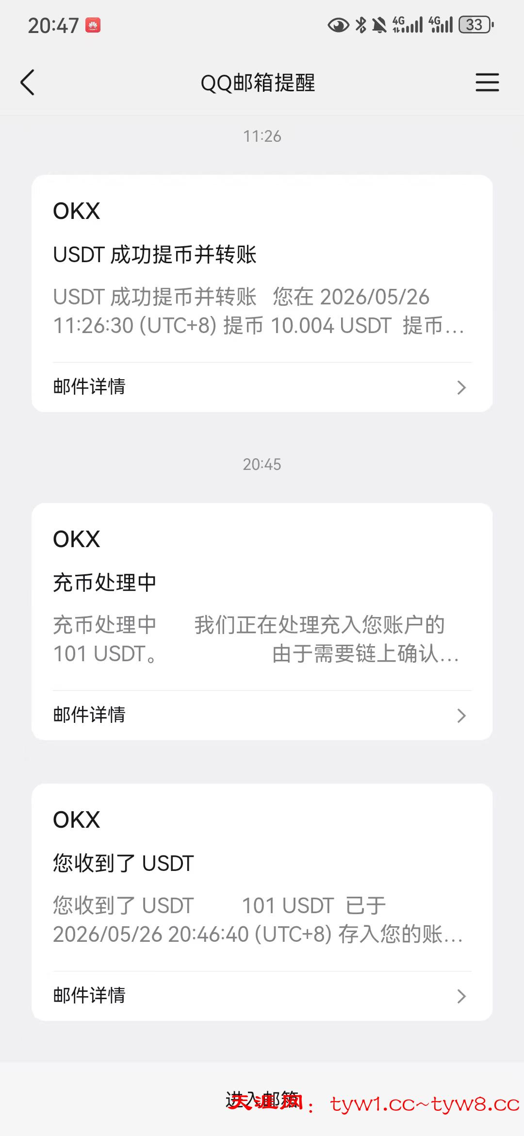 F93548A8-EFC3-4EC3-B57C-AF2EC5A091FB.jpeg