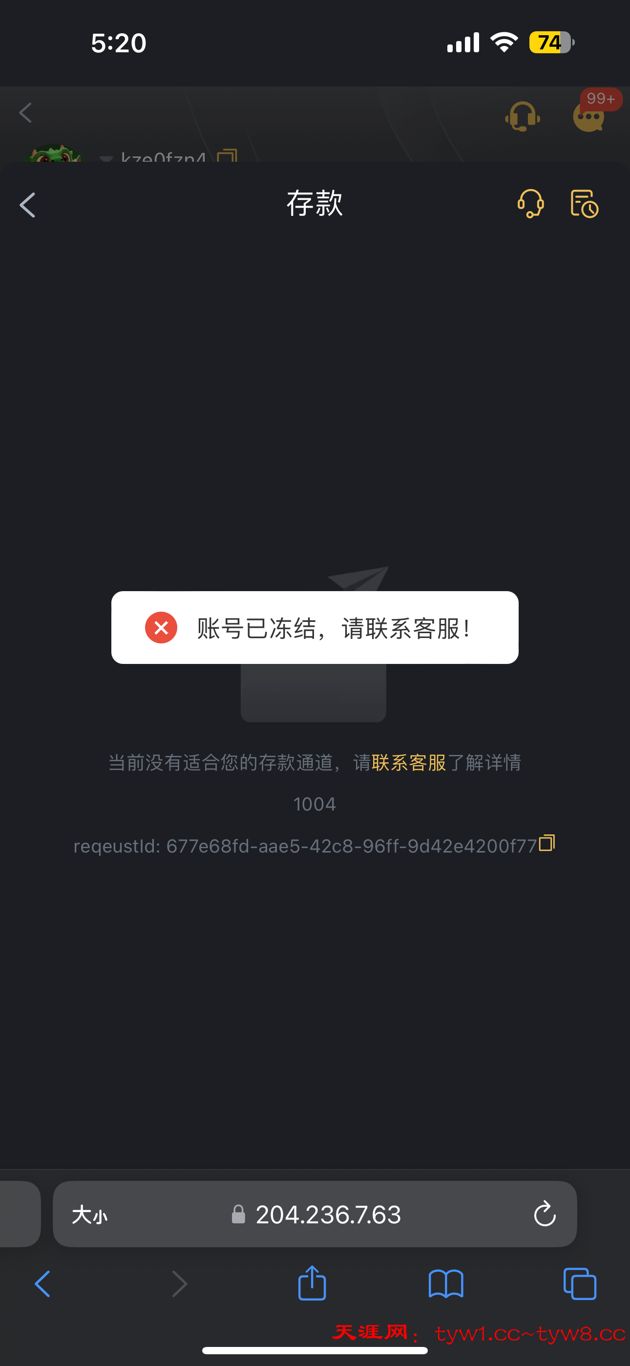IMG_1386.png