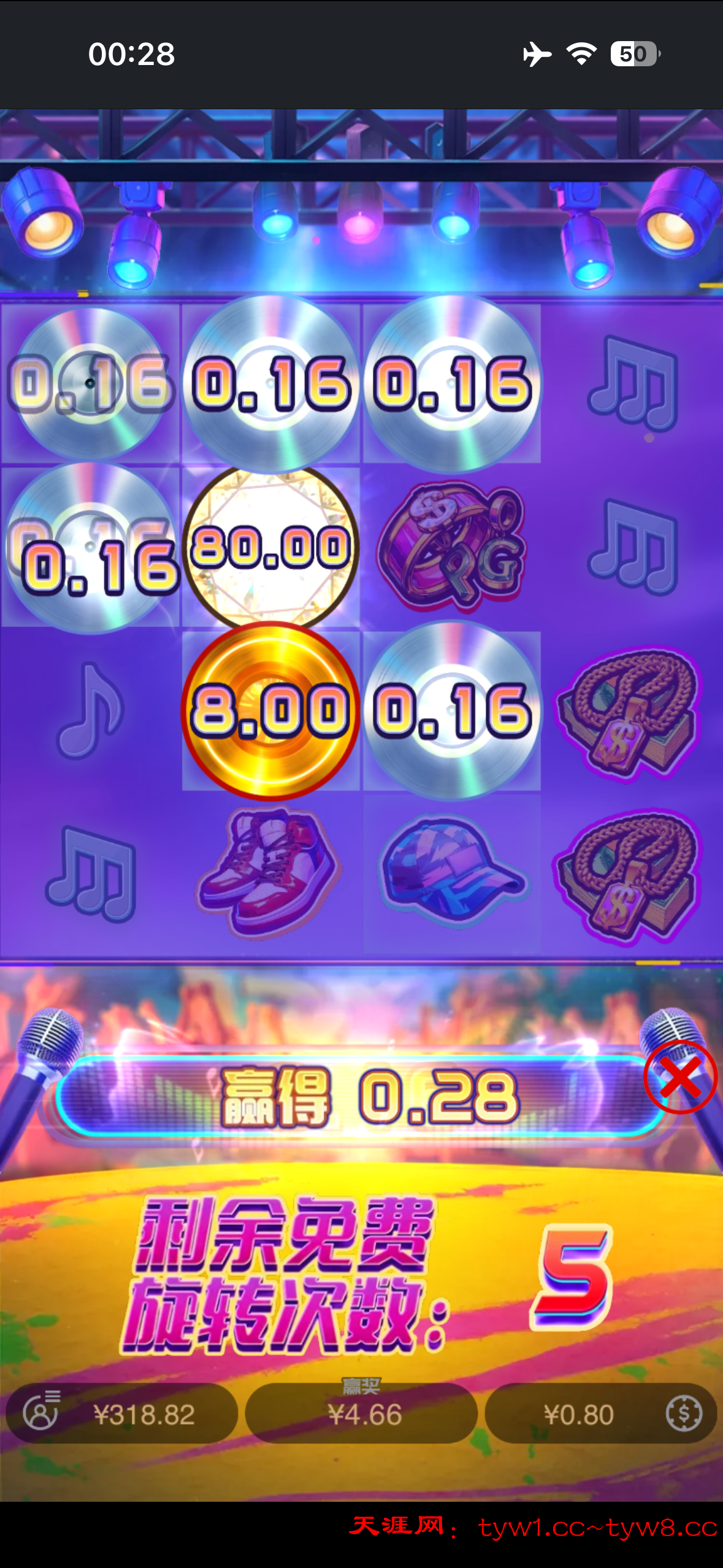 IMG_6507.png