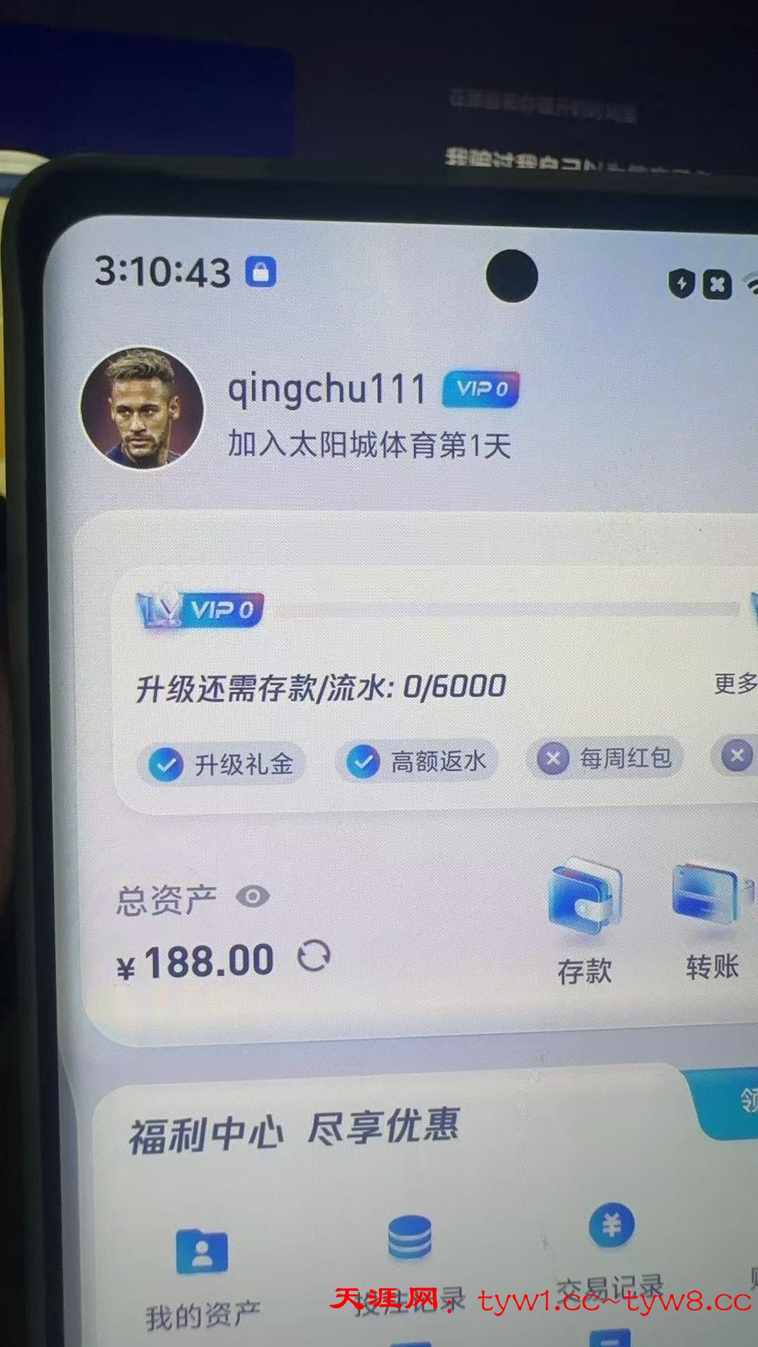 5912.jpeg