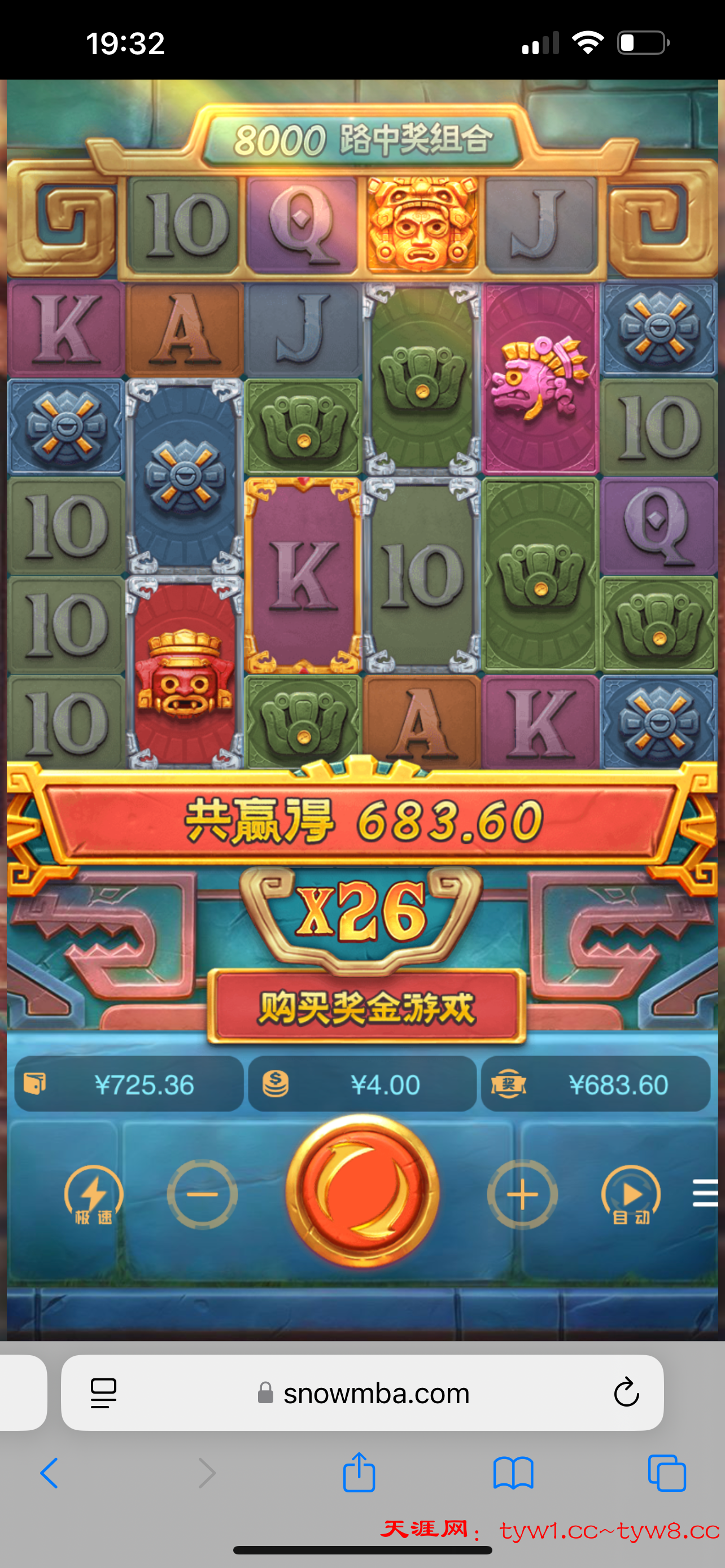 IMG_0215.png