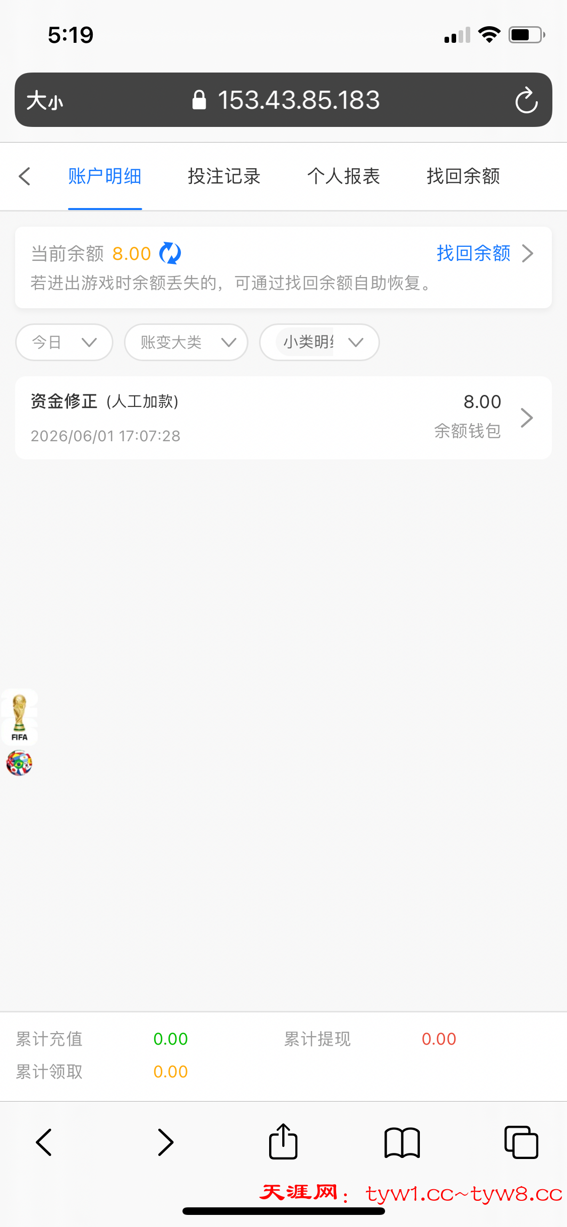 3098B662-8101-4D0B-AD8E-9B7480EF4D3A.png